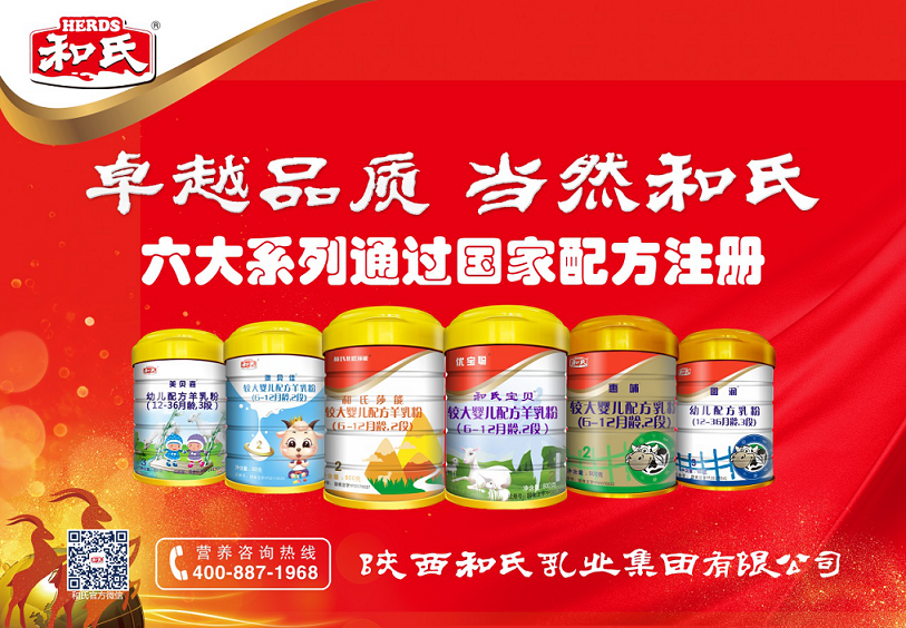 亿万先生mr·(中国区)官方网站