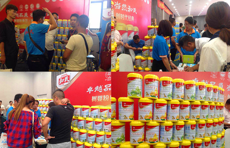 亿万先生mr·(中国区)官方网站