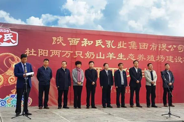 亿万先生mr·(中国区)官方网站