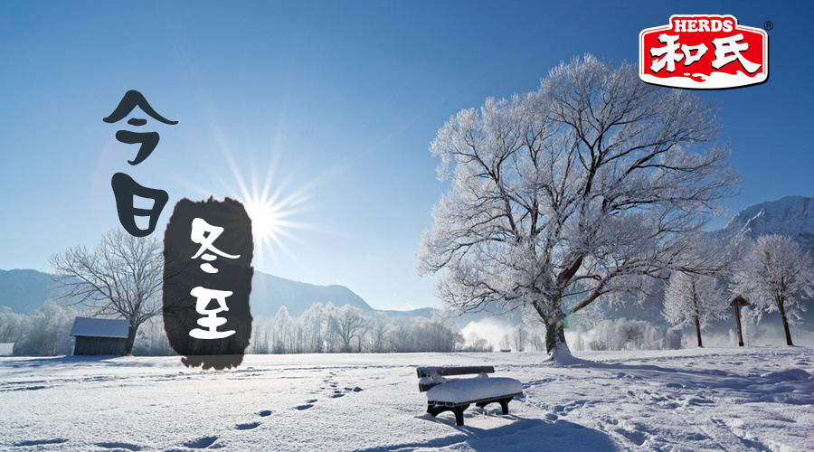 亿万先生mr·(中国区)官方网站