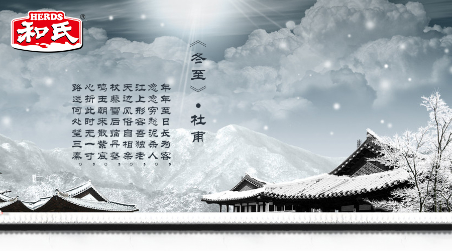 亿万先生mr·(中国区)官方网站