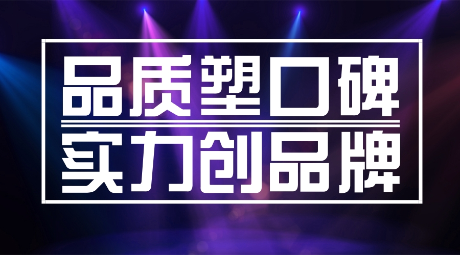 亿万先生mr·(中国区)官方网站