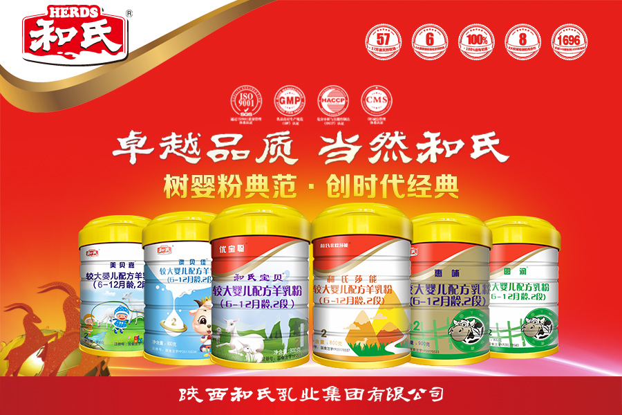 亿万先生mr·(中国区)官方网站