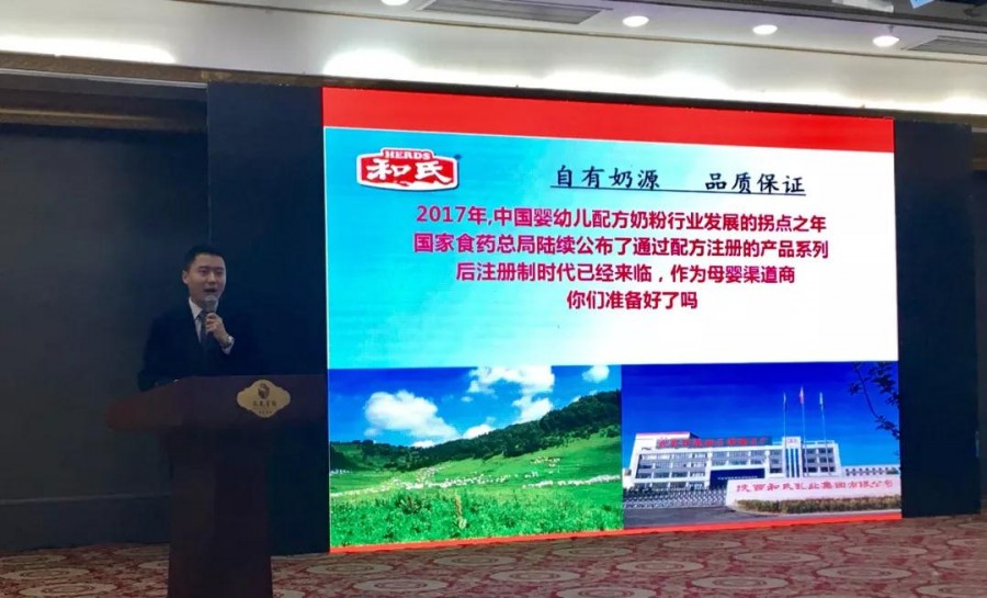 亿万先生mr·(中国区)官方网站