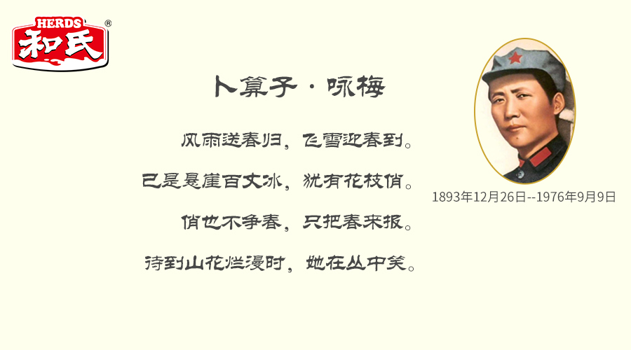 亿万先生mr·(中国区)官方网站