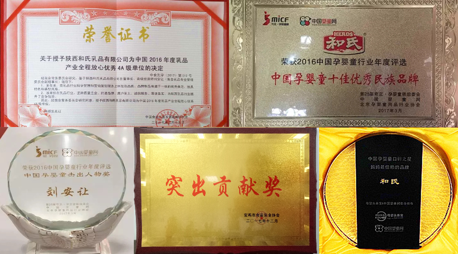 亿万先生mr·(中国区)官方网站