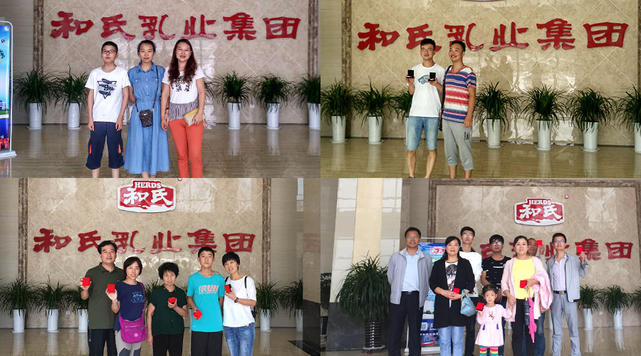 亿万先生mr·(中国区)官方网站