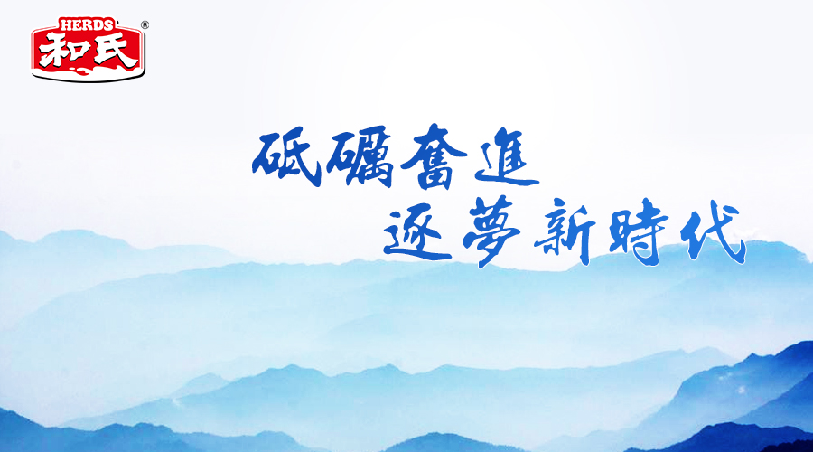 亿万先生mr·(中国区)官方网站