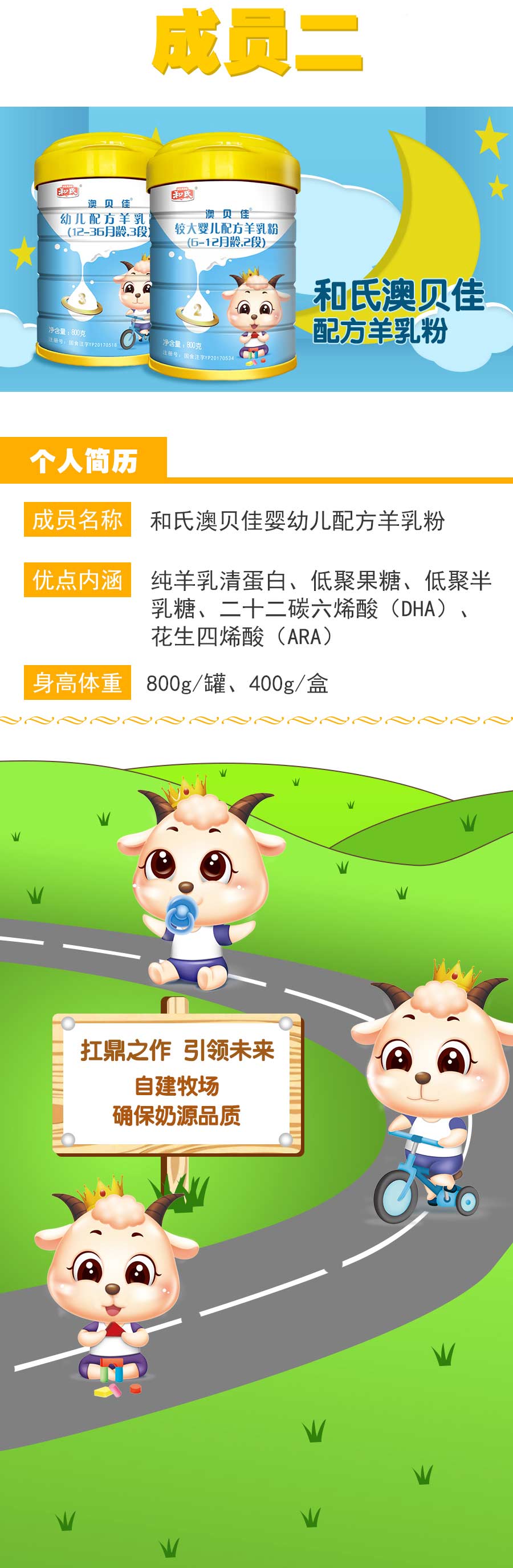 亿万先生mr·(中国区)官方网站