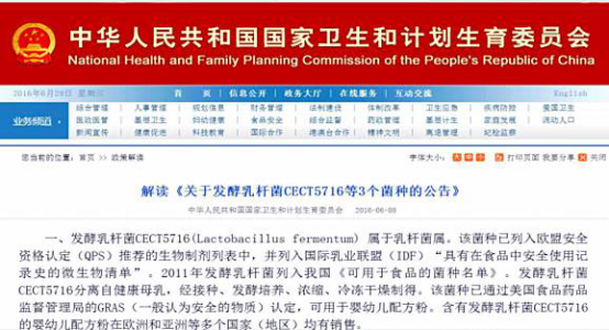 亿万先生mr·(中国区)官方网站