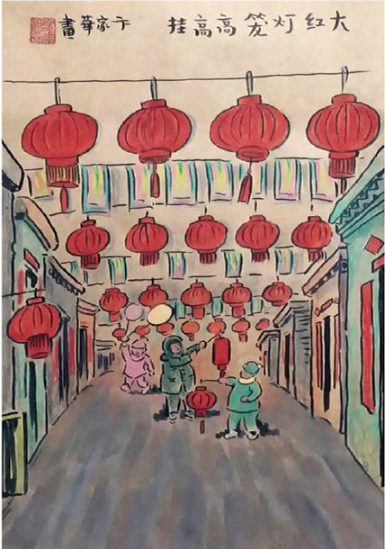 亿万先生mr·(中国区)官方网站