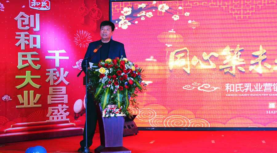 亿万先生mr·(中国区)官方网站