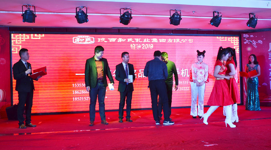 亿万先生mr·(中国区)官方网站