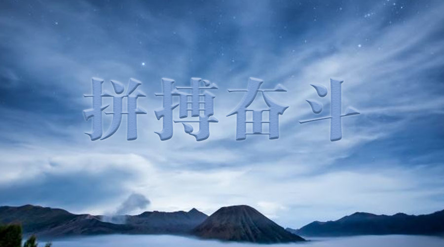 亿万先生mr·(中国区)官方网站