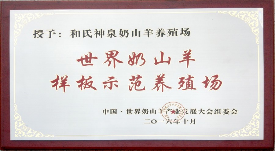 亿万先生mr·(中国区)官方网站