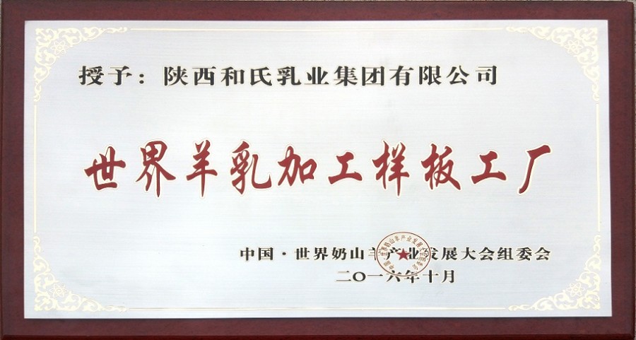 亿万先生mr·(中国区)官方网站