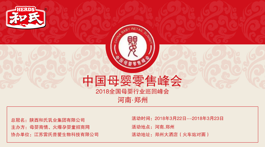 亿万先生mr·(中国区)官方网站