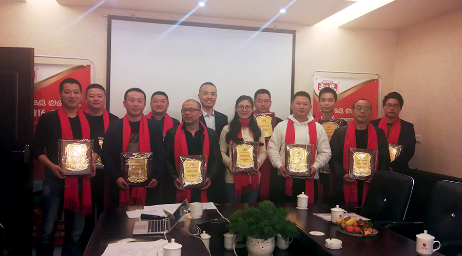 亿万先生mr·(中国区)官方网站