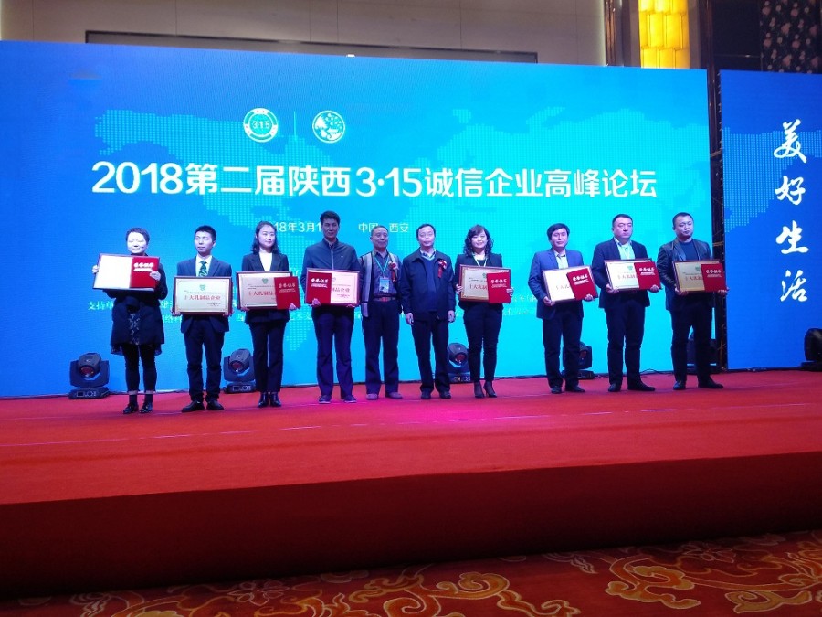 亿万先生mr·(中国区)官方网站