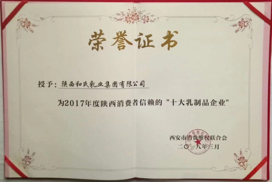 亿万先生mr·(中国区)官方网站