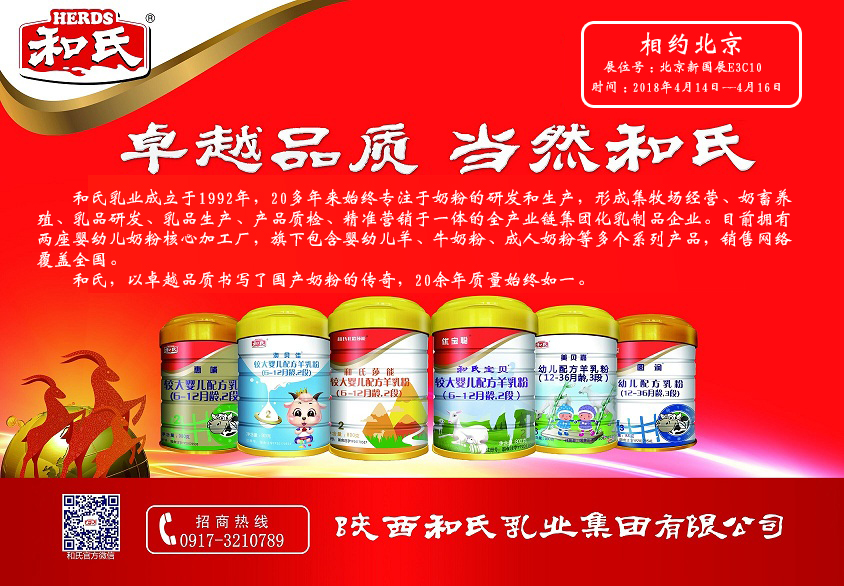 亿万先生mr·(中国区)官方网站