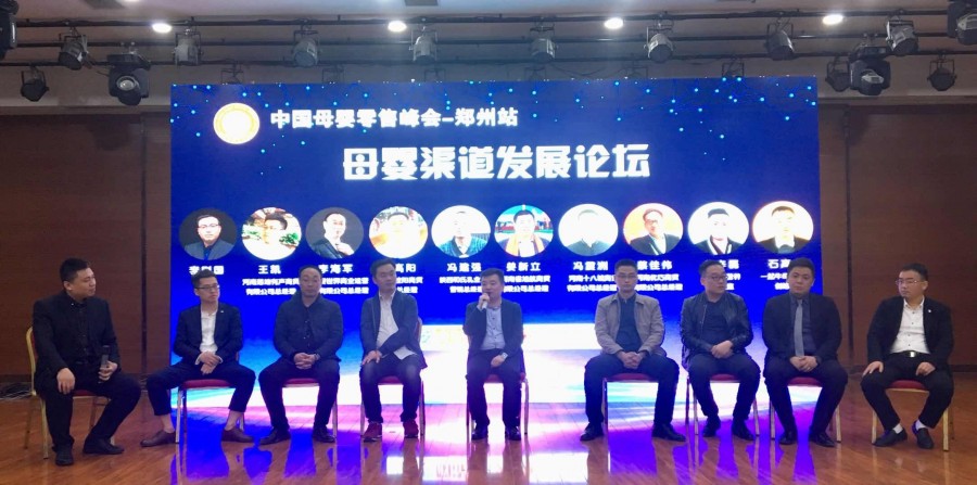 亿万先生mr·(中国区)官方网站