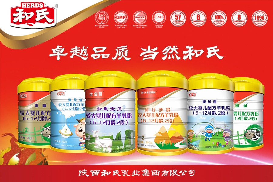 亿万先生mr·(中国区)官方网站