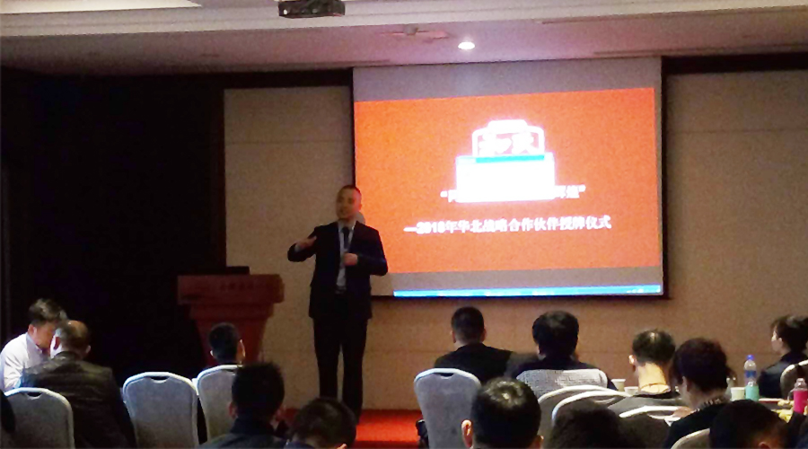 亿万先生mr·(中国区)官方网站