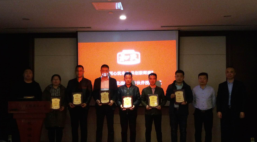 亿万先生mr·(中国区)官方网站