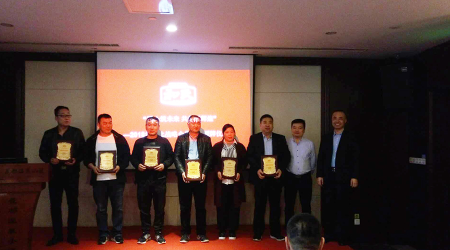 亿万先生mr·(中国区)官方网站