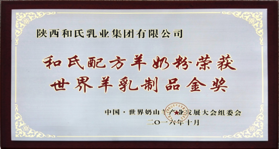 亿万先生mr·(中国区)官方网站