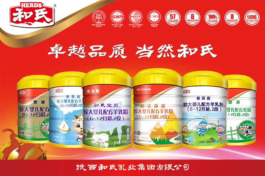 亿万先生mr·(中国区)官方网站