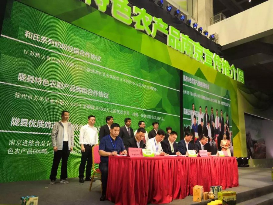 亿万先生mr·(中国区)官方网站