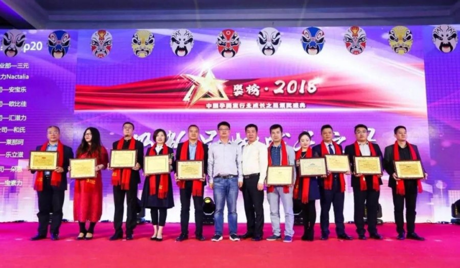 亿万先生mr·(中国区)官方网站