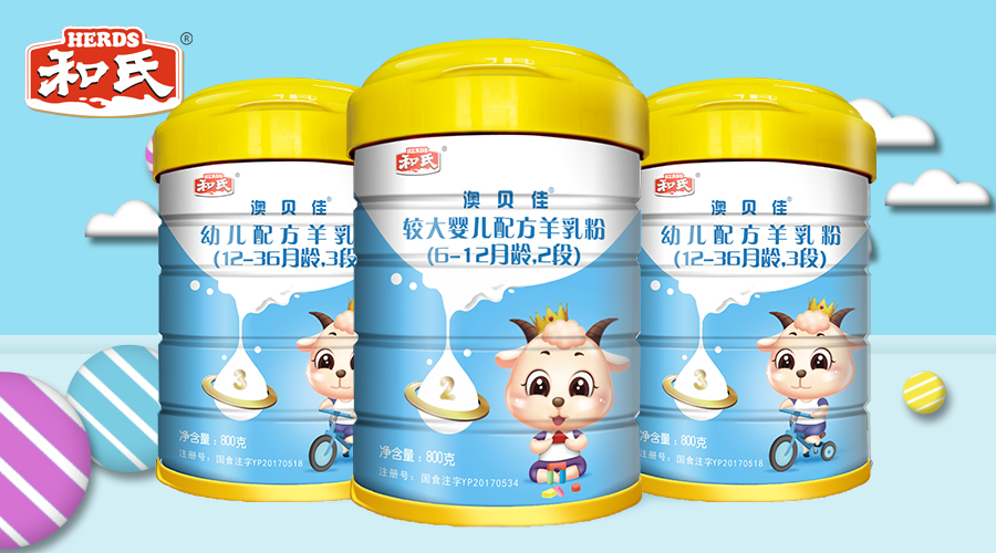 亿万先生mr·(中国区)官方网站