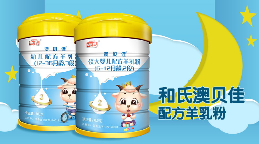 亿万先生mr·(中国区)官方网站