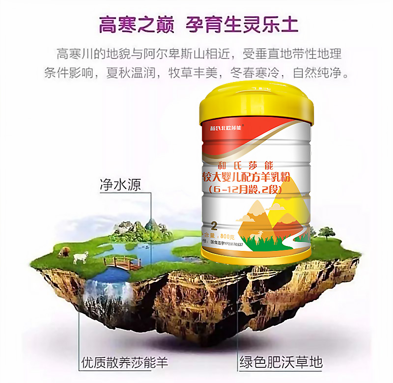 亿万先生mr·(中国区)官方网站