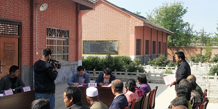 亿万先生mr·(中国区)官方网站