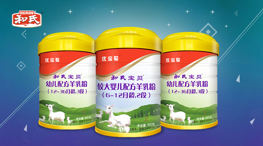 亿万先生mr·(中国区)官方网站