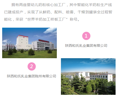 亿万先生mr·(中国区)官方网站