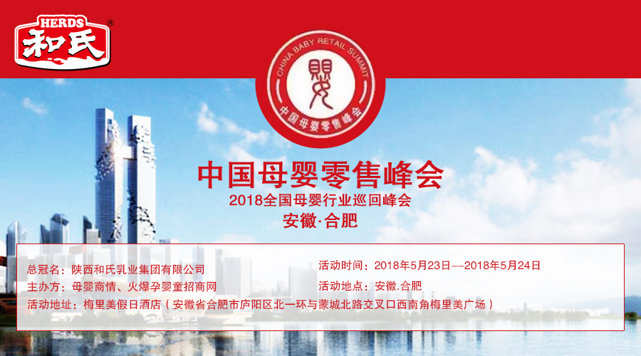 亿万先生mr·(中国区)官方网站