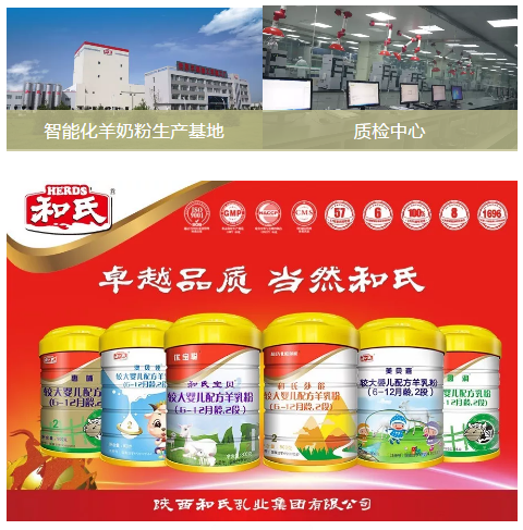 亿万先生mr·(中国区)官方网站