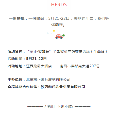 亿万先生mr·(中国区)官方网站