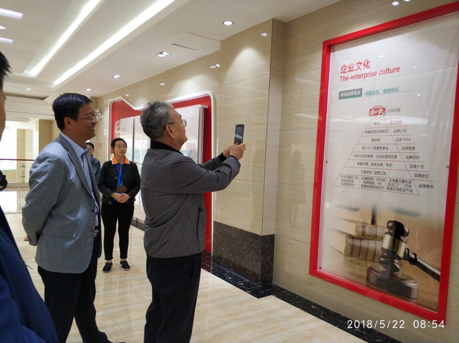 亿万先生mr·(中国区)官方网站