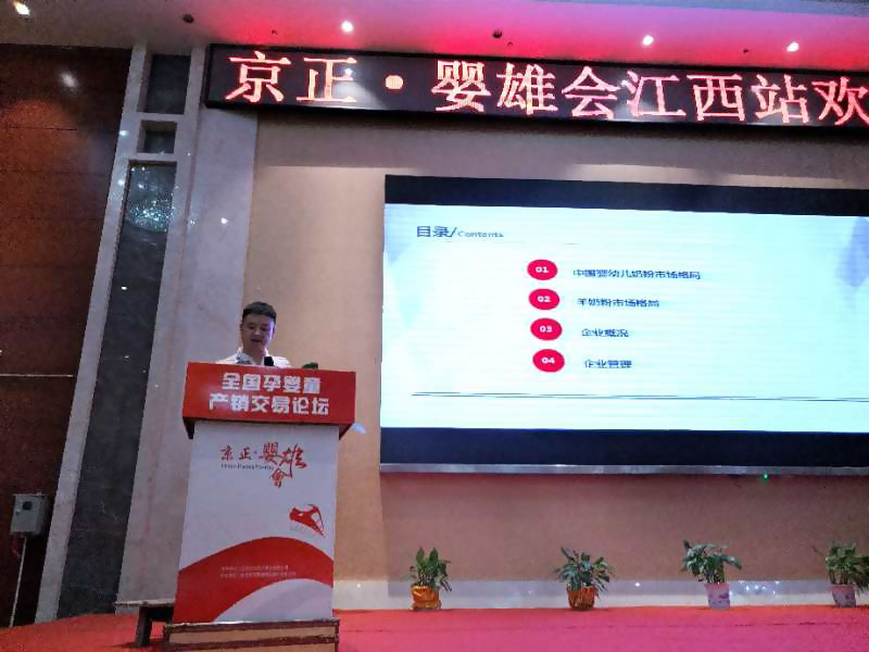 亿万先生mr·(中国区)官方网站