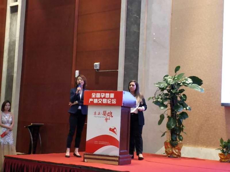 亿万先生mr·(中国区)官方网站