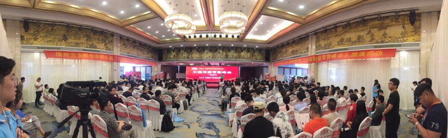 亿万先生mr·(中国区)官方网站