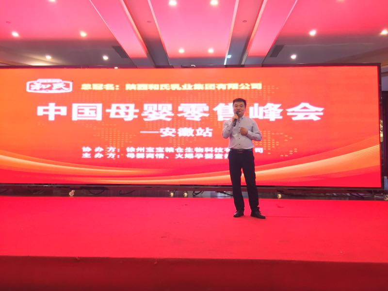 亿万先生mr·(中国区)官方网站