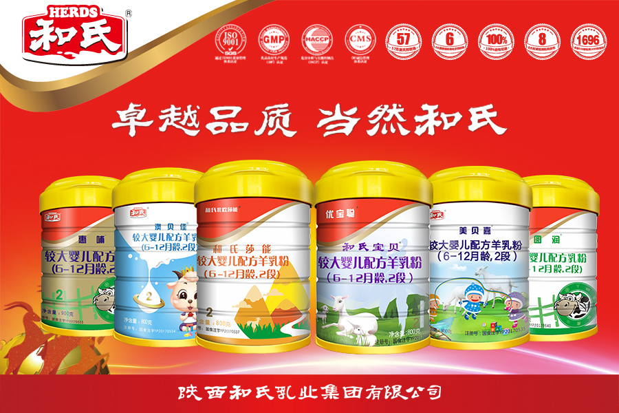 亿万先生mr·(中国区)官方网站