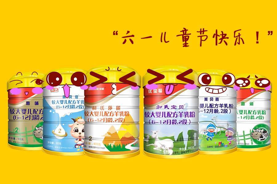 亿万先生mr·(中国区)官方网站